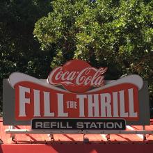Sfot_starmallcokekiosk_1440x1533_0