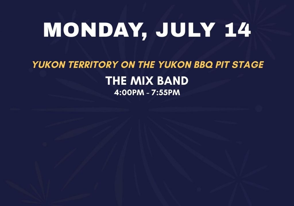SFGAm GAN Entertainment July 14