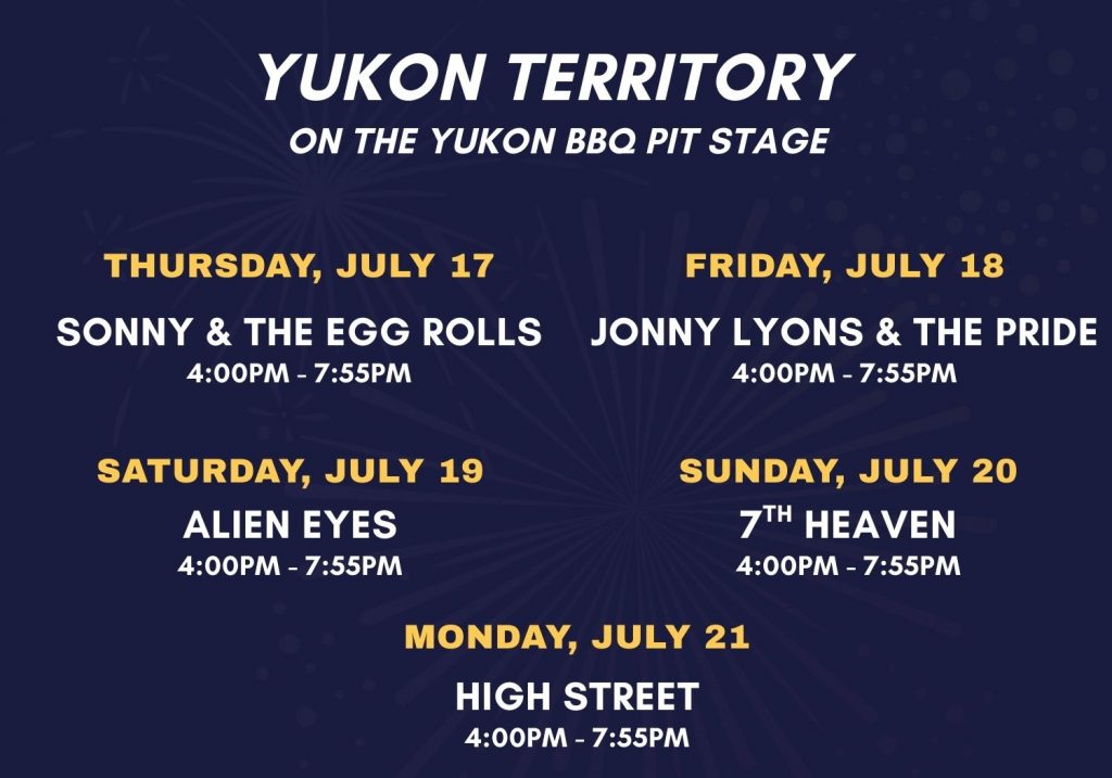 July 17 - 21